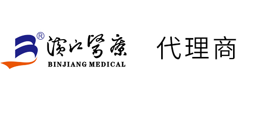 滨江