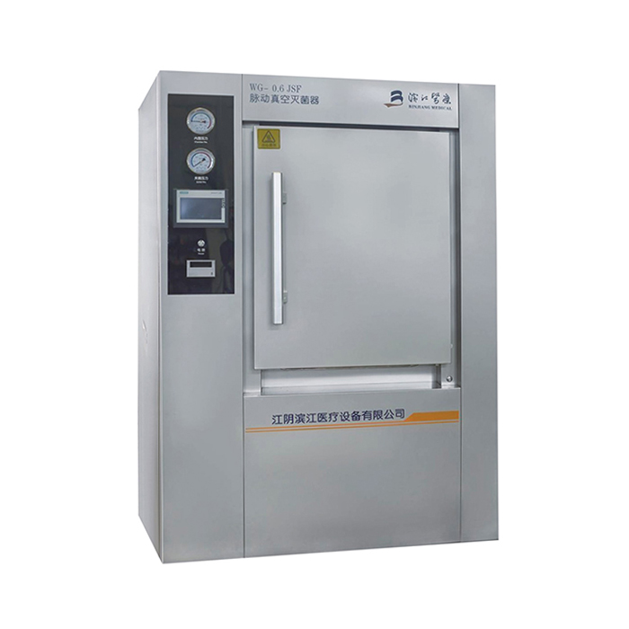 江阴滨江WG-1.2JD脉动真空蒸汽灭菌器